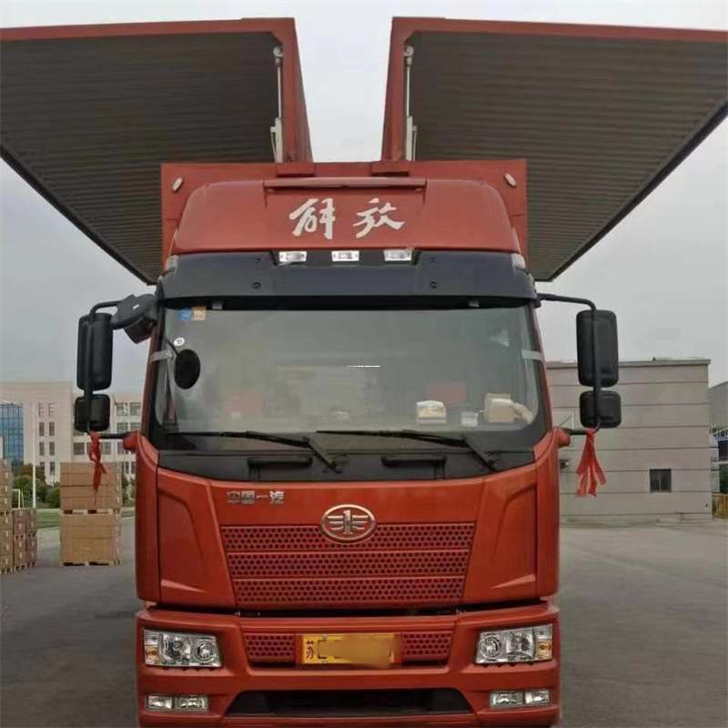 山西长治平顺县到长丰物流公司-一站式货运服务（长丰物流网点查询）