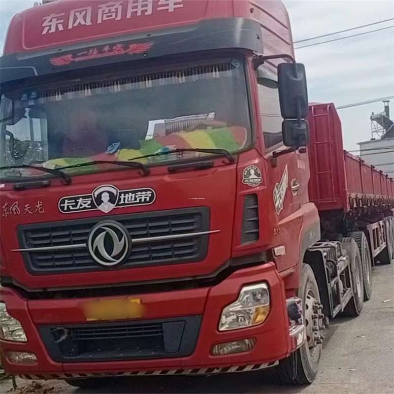 山西长治平顺县到丽水物流公司——一站式服务，让货运更轻松