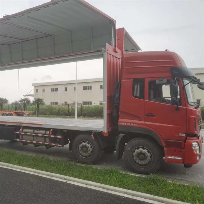 山西长治平顺县至自贡货运专线，一站式物流服务助您成功