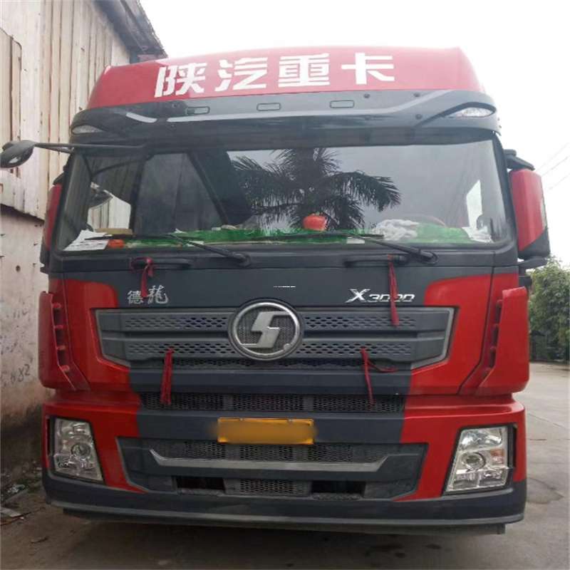 山西长治平顺县到威海物流公司一站式服务，让货运更轻松